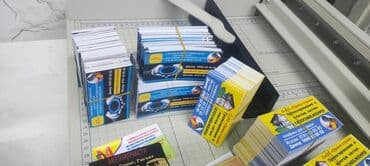 печать бишкек: Струйная печать, | Календари, Каталоги, Флаера — 4