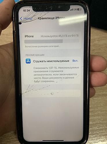 бишкек айфон 7: IPhone X, Колдонулган, 64 ГБ — 3