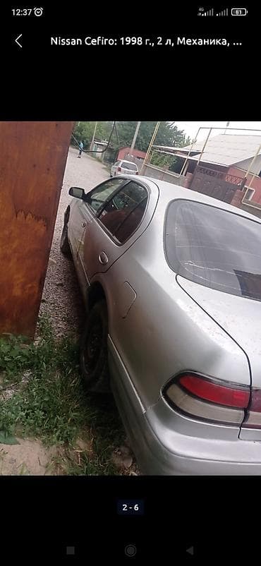 фм конвертер: Nissan Cefiro: 1998 г., 2 л, Механика, Бензин, Седан — 2