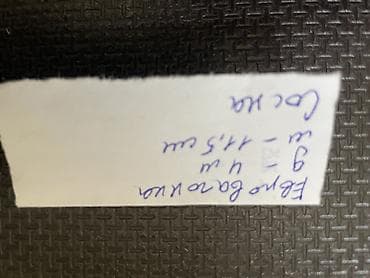 Вагонка: Вагонка, Сосна, Для стены, Евровагонка — 3