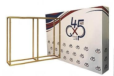 услуги нотариуса цены бишкек: Организация мероприятий | Гелевые шары, Букеты, флористика, Оформление мероприятий — 10