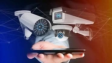 Видеонаблюдение: Система видеонаблюдения с удалённым доступом со смартфона Что это: - — 2