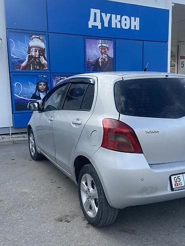машина болуп толоо: Toyota Yaris: 2006 г., 1.3 л, Автомат, Бензин, Хетчбек — 3