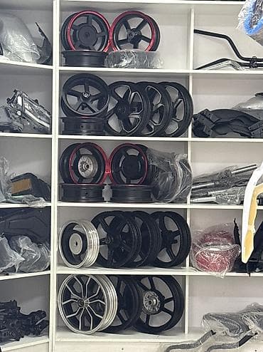 рига 11: Диски (колёсные) для скутеров 🛵🔥 В наличии диски на: ✔️ Samurai Maxi — 1