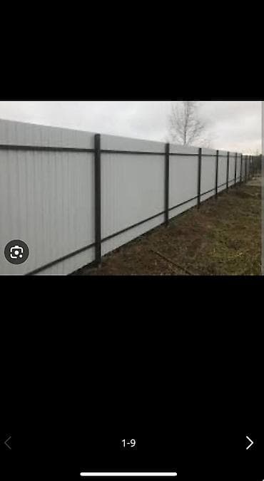 Керме шыптар: Услуга по смене забора из профнастила, с фундамент и без. Смета жазып — 5