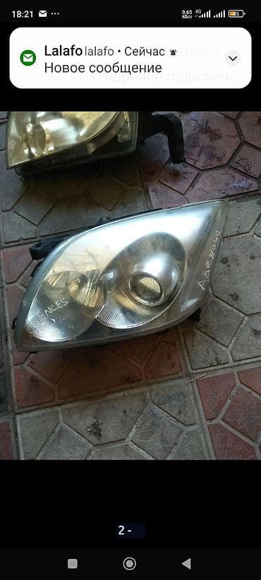 Прибор калкандар: Руль Toyota 2005 г., Жаңы, Оригинал, Жапония — 2