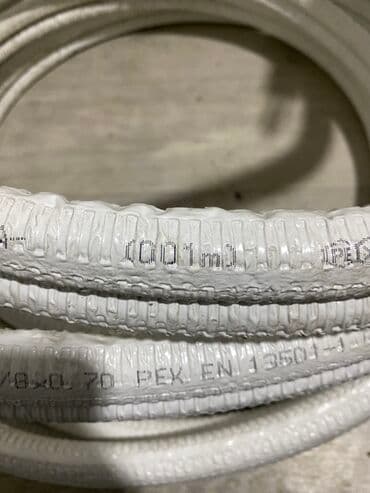 кондиционеры для дома цена: Кондиционер Eurolux — 2