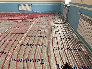 водяной пол: Монтаж и настройка водяного тёплого пола и инженерных систем отопления — 10