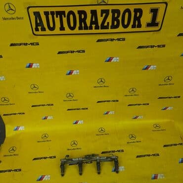 балка на прицеп: Форсунки двигателя на Стрим — 1