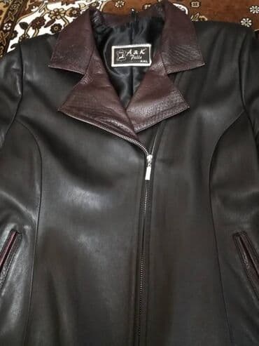 Прокат одежды: Дешево! Эксклюзив! Кожаная женская куртка(деми) 48-50р. Размер XXL — 6
