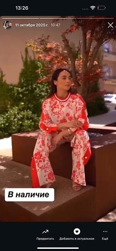 женская одежда двойка: Брючный костюм, Прямые, Турция — 2