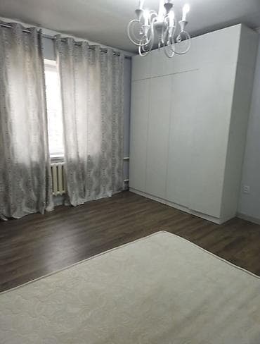 5 комнат, Агентство недвижимости — 4