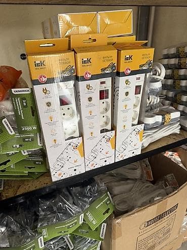 Электротехническая продукция для дома и офиса: - Корпуса пластиковые — 6