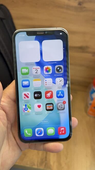 айфон se 2022 цена в бишкеке: IPhone 12 Pro, Б/у, 256 ГБ, 79 % — 14