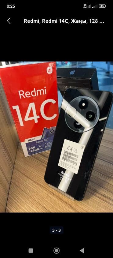 redmi note 13 про: Redmi, Redmi 14C, Жаңы, 128 ГБ, түсү - Кара, 2 SIM — 3