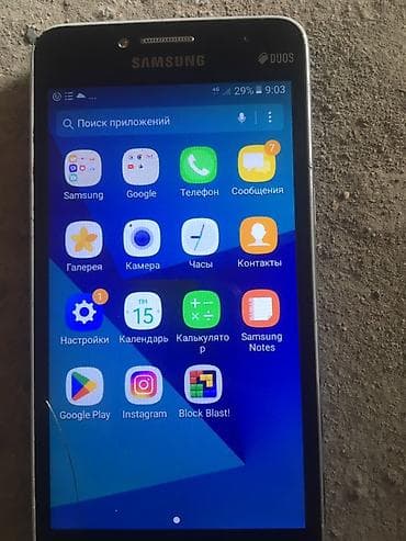 logitech mk470: Samsung Galaxy J2 Pro 2016, 2 SIM — 1