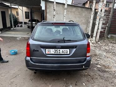 ступицы жигули: Ford Focus: 2002 г., 1.8 л, Механика, Бензин, Универсал — 5