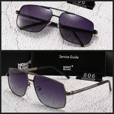 Наручные часы: Очки в Бишкеке, брендовые(мужские и женские) Все фото и цены скину — 23