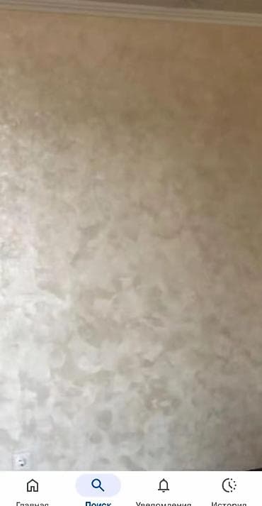 Буюртмага терезелер: Декоративная штукатурка и отделка стен под ключ - Нанесение — 3