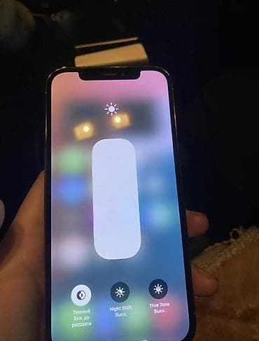 ipad 8: IPhone 12 Pro Max, Золотой — 2