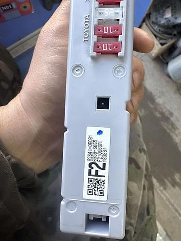 prius 30: Мозг реле toyota Артикул: 23525295 Производитель: Toyota Номер — 6