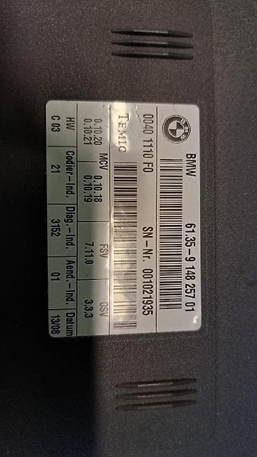 srv 2: Блок управления сиденьями Е65 9 148 257 Год 2008 В отличном — 2