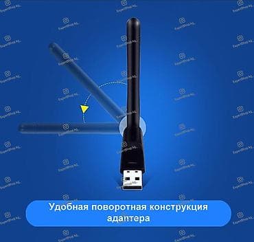 micro usb: Wi-Fi адаптер USB c чипом MTK7601 - это сетевое оборудование — 6
