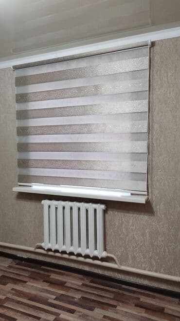 флипчарты nobo с дополнительными планками: Рулонные шторы «день‑ночь» (зебра) - Тип: рулонные шторы с — 8