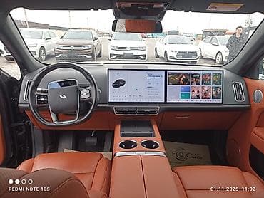 Lixiang: Lixiang L7: 2023 г., 1.5 л, Автомат, Гибрид, Кроссовер — 5