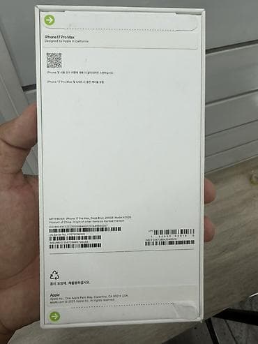 poco 8pro: IPhone 17 Pro Max, Новый, 256 ГБ, Синий, Коробка — 2