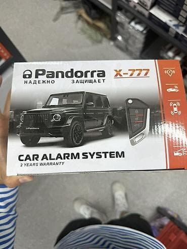 Автосигнализация Pandora X-777 - Современная охранная система для
