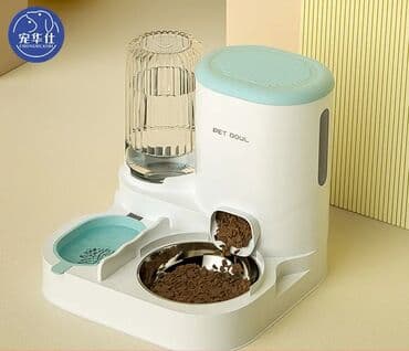 акустические системы spdif колонка в виде собак: Кормушка для кошек и собак 
Новый 
Цвет серый — 3