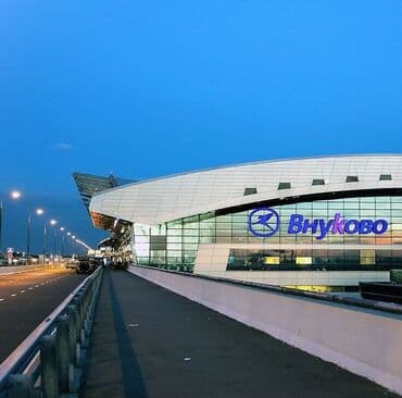 частный дом в бишкеке: Предлагаем услуги по подбору и бронированию авиабилетов по всему миру — 5