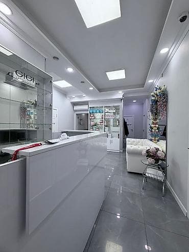 гаснитца бишкек: 3 комнаты, 170 м² — 2