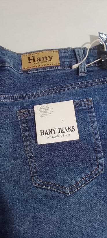 курсы маникюра бишкек: Юбка джинсовая стрич материял — 4