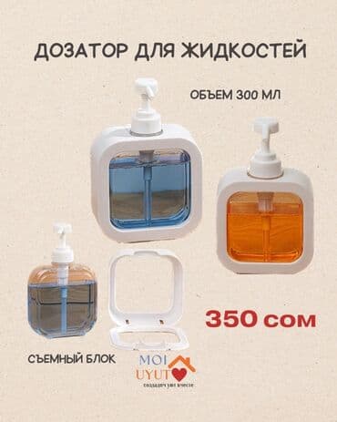 Новый at lalafo.kg Новый