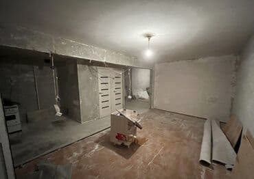 установка газового оборудования бишкек: Алмазное сверление Больше 6 лет опыта — 16