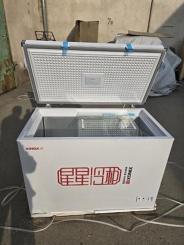 Новый, В наличии