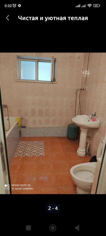 аренда квартир бишкек дизель: 1 комната, Душевая кабина, Постельное белье, Парковка — 3