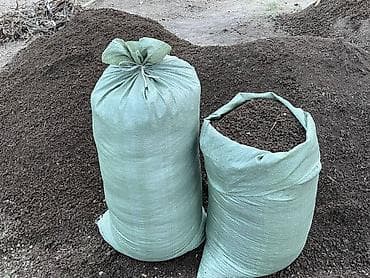 Наполнители: Плодородный грунт/перегной в мешках - Однородная, рыхлая структура — 1