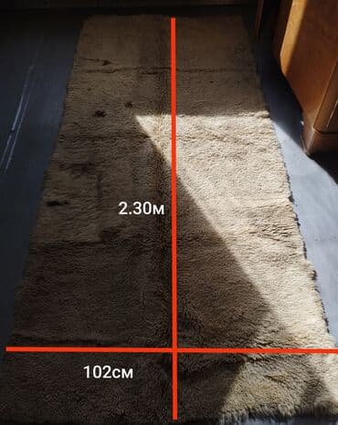 дом на колесах купить бишкек: Ковер Шерсть — 1