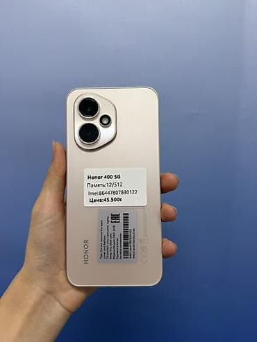 red magic 6 pro цена в бишкеке: Honor 400, Новый, 512 ГБ, цвет - Золотой, В рассрочку, 1 SIM — 1