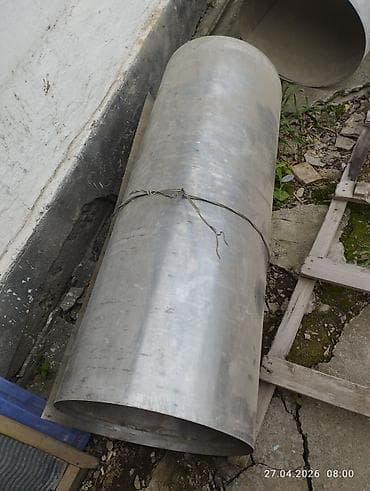 радиаторы труба сушилка: Листы АМг 2 алюминиево магниевый сплав есть 3 листа. толщина 0.5 мм — 2