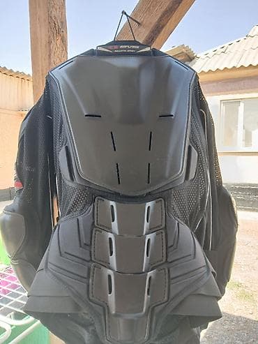 Мотокуртка