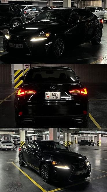 lexsus is: Lexus IS: 2017 г., Автомат, Бензин, Седан — 5