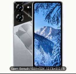 айфон х 256 гб цена в бишкеке бу: Tecno Camon 30 5G, Новый, 512 ГБ, цвет - Белый, 2 SIM, eSIM — 1