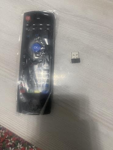 пульт акнет не работает: Беспроводной пульт‑клавиатура 2-в-1 с USB‑приёмником аеромышь - Две — 2