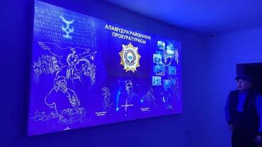 баннер фотозона: Высокоточная печать, | Визитки, Баннеры, Наклейки — 6
