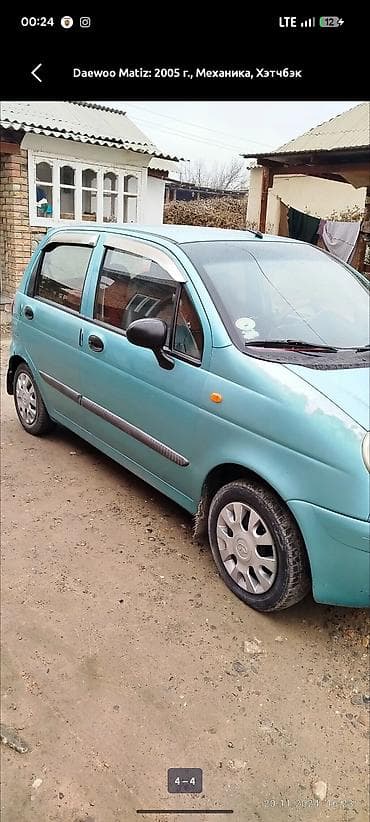 термостат матиз: Daewoo Matiz: 2005 г., 0.8 л, Механика, Бензин, Хэтчбэк — 3