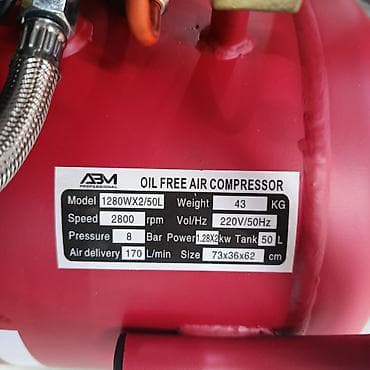 Кол араалар: Компрессор Боёо үчүн, Электр — 2